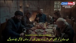 Dirilis Ertugrul - Season 03 Episode 13